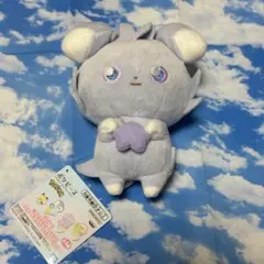 Don't Attack Me ぬいぐるみ マスコット ニャスパー - メルカリ