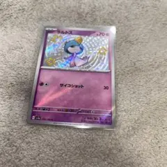 ポケモンカード 色違い