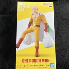 ワンパンマン OnePunchLife サイタマフィギュア〜買い物