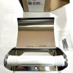 Item thumbnail for item b54a6c01-c22c-4ffa-9fa6-4e68e2251963