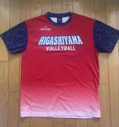 そば様専用 東山高校 バレー部 スポンサーTシャツ