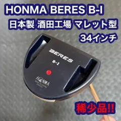 Item thumbnail for item 943b9fe2-571c-422b-9144-353fff808e78