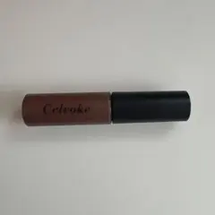 Celvoke エンスロール グロス 04のサムネイル