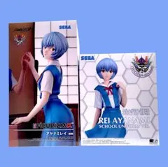 新劇場版エヴァンゲリオン 綾波レイ 2点セット