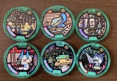 妖怪メダル　妖怪ゲラポスティーニ　6枚