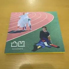 2026年最新】吉岡聖恵の人気アイテム - メルカリ