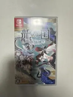 Switch 龍の国 ルーンファクトリー　ソフト