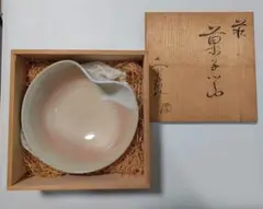 萩焼 食器