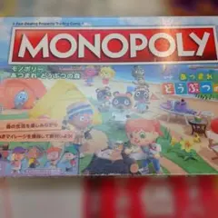 Item thumbnail for item 3623e151-2950-4f7b-a912-e400ea898340