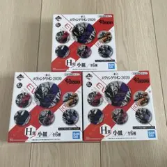 エヴァンゲリオン 皿 3点セット