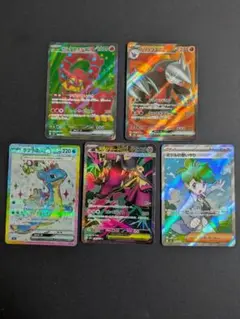 ポケモンカード まとめ売り（26枚）
