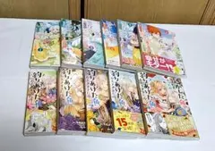 花冠の竜の国 新装版全巻セット＆花冠の竜の国2nd1巻〜7巻まで全15冊 