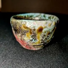 2025年最新】佐久知炎仙の人気アイテム - メルカリ