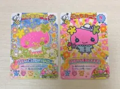 たまごっち にゅー！ごっちカード2 ふらわっち GR