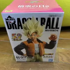 カカコレ悟空　私服ベジータ　セット ドラゴンボール 一番くじ カカコレ NO1 孫悟空 ベジータ 私服