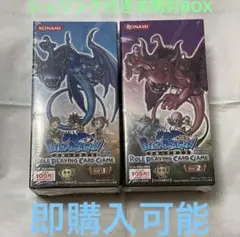 2025年最新】ブルードラゴンロールプレイングカードゲームの人気