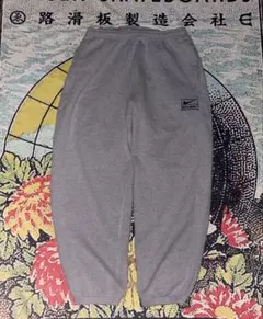 Item thumbnail for item f6d6365c-efe3-4b53-bc68-3db0d11ac420