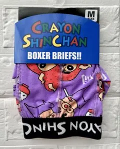 【新品】クレヨンしんちゃん ボクサーパンツ M 福岡 博多 限定 お土産