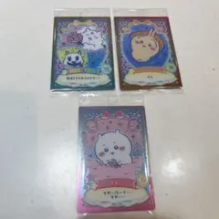 ちいかわ　ウエハース　ラッキーカードコレクション2