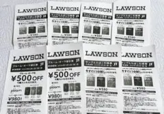 LAWSON ローソン サンプルたばこ 引換券 6枚セット