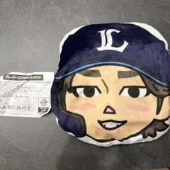埼玉西武ライオンズ西川愛也 プレイヤーズ2WAYブランケット