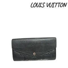LOUIS VUITTONルイヴィトンモノグラムアンプラント長財布ポルトフォイユ