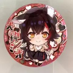 大神ミオ 缶バッジ