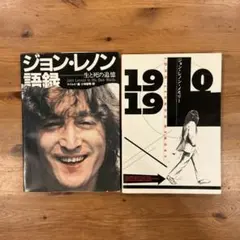 希少フォト・ライブラリー・シリーズ クイーンー長谷部宏が撮った素顔