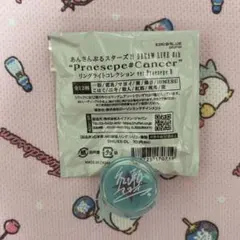 2026年最新】リンライ マヨイの人気アイテム - メルカリ