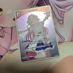 百鬼あやめ