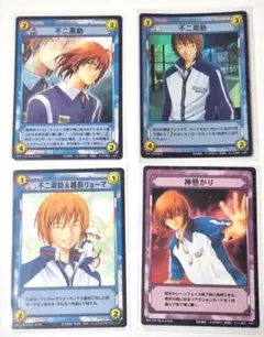 テニスの王子様　不二周助　非売品　プロモカード　4枚　レア　カード　トレカ　青学