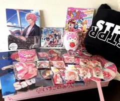 すとぷり　さとみくん　まとめ売り　最終値下げ！