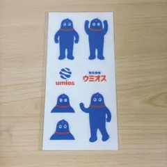 【非売品、入手困難】umiosウミオス ステッカーシート シール