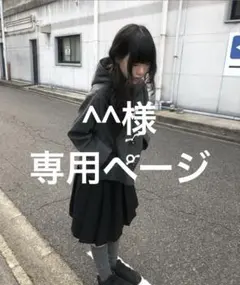 anyonemore エニワンモア ダッフルコート