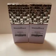 マキアージュ　ドラマティックスキンセンサーベースEX UV＋（トーンアップ）2個