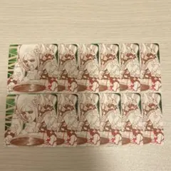 銀魂 ボードゲーム 将軍だーれだ たまセット