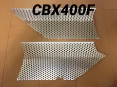 BEETメッシュフェンダーイノウエコミネ希少レア物初期モデル新品 楽天市場】フロントフェンダー メッシュの通販