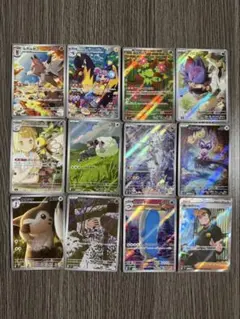 激安　ポケモンカード　バトルパートナーズ　AR11枚+SR1枚セット sv9