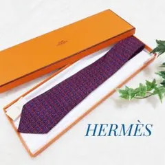 【新品未使用】エルメス HERMES ギフトセット HERMES - 【新品未開封】ギフトセット〈ルージュ エルメス〉の