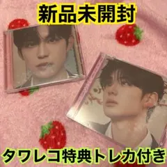 ALD1 ALPHA DRIVE ONE ゴヌ サンヒョン JEWEL盤