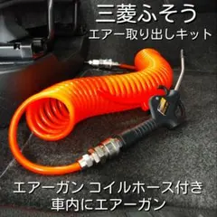 高圧洗浄機 ガン JJG100-30 AJG80-30 - メルカリ