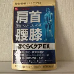 シェリルノーム様 リクエスト 2点 まとめ商品