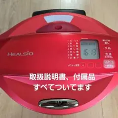 2025年最新】kn-ht24b-rの人気アイテム - メルカリ