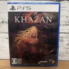 khazan