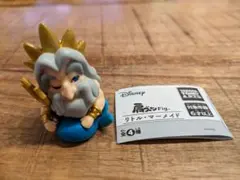 肩ズンFig. リトル・マーメイド　トリトン王