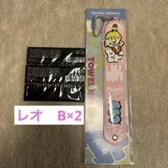 BE:FIRST レオ　タオルホルダー　フォトカード　B×2 新品未開封