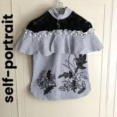 self-portrait レース切り替え ケープデザインシャツのサムネイル