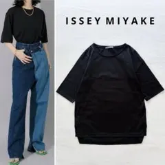 me ISSEY MIYAKE イッセイミヤケ ハイネック半袖チェック柄トップス