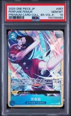 PSA10 二ベルアリーナ NIKKE 紅蓮 SPR サイン - メルカリ