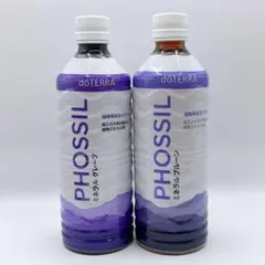 【新品未開封】doTERRAミネラル4本セット★値下げ★ 2025年最新】ドテラミネラル限定品の人気アイテム - メルカリ